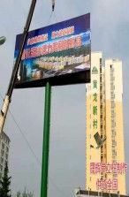 沈阳市单立柱广告牌制作工程案例