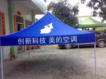 佛山禅城区订做广告伞厂家
